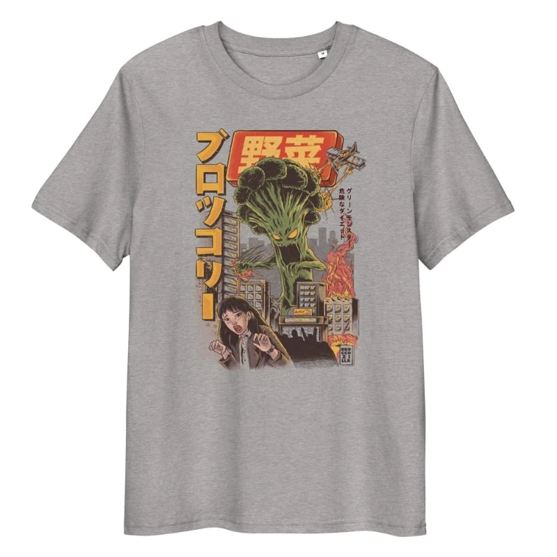Japanese Tee Shirt - Broccozilla 1 Japanese Tee Shirt - Broccozilla