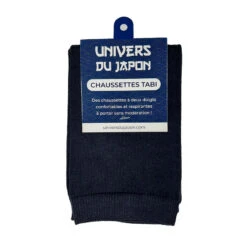 Japanese Cotton Socks -Nippon Life Market 20221110 112414