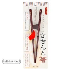 Training Chopsticks For Adults 11 Training Chopsticks For Adults -Nippon Life Market 65 min