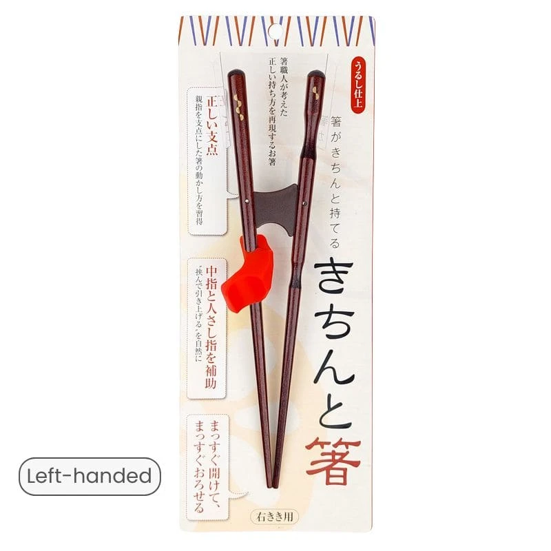 Training Chopsticks For Adults 5 Training Chopsticks For Adults - Image 5