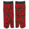 Tabi Socks - Karakusa