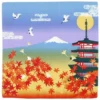 Furoshiki Fabric - Autumn - 19.7x19.7 In