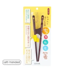 Kids Chopsticks -Nippon Life Market ImagesProduits 5 min