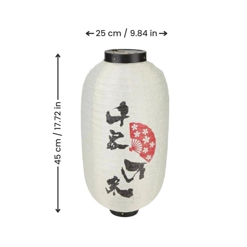 Japanese Garden Lantern 2 Japanese Garden Lantern - Image 2