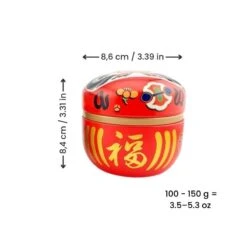 Metal Tea Box - Red Daruma 17 Metal Tea Box - Red Daruma -Nippon Life Market Lot2BoitesaTheMetalDaruma min