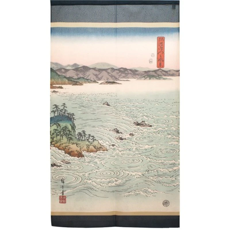 Noren Japanese Print 1 Noren Japanese Print