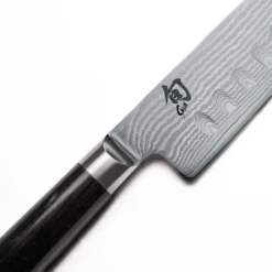 Shun Classic Chef’s Knife – 7.9 In - Granton Edge -Nippon Life Market SCALLOPEDChef sKNIFE8 5