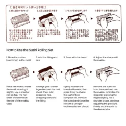 Hinoki Sushi Mold & Bamboo Mat -Nippon Life Market UDJ ABENT39 min