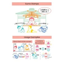 Clear Stamps - Japanese Sumo 9 Clear Stamps - Japanese Sumo -Nippon Life Market UDJ PAPET213 min