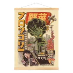 Japanese Poster - Broccozilla -Nippon Life Market affiche japonaise broccozilla a3 420