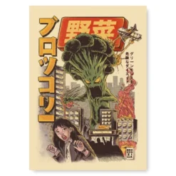 Japanese Poster - Broccozilla