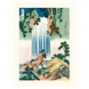 Japanese Poster - Yoro Waterfall