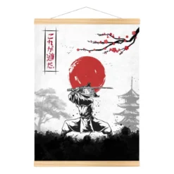 Bushido Poster -Nippon Life Market affiche japonaise code du bushido a3 554