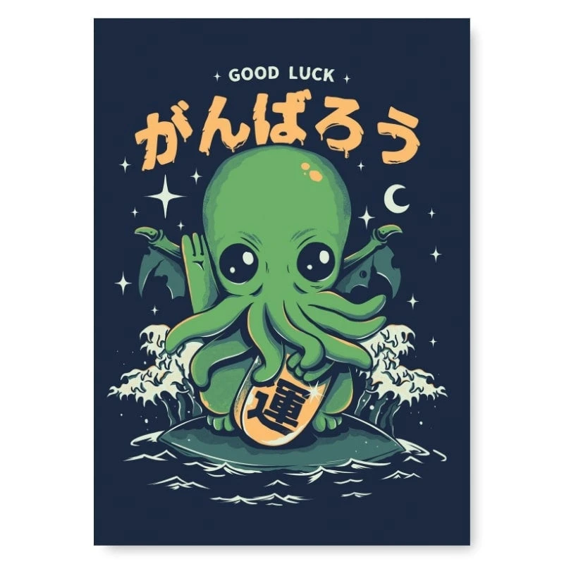 Japanese Poster - Good Luck 1 Japanese Poster - Good Luck