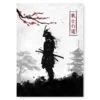Japanese Samurai Poster