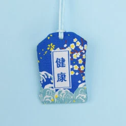 Omamori Health -Nippon Life Market amulette omamori sante 302