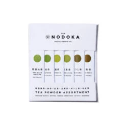 Japanese Tea Assortment