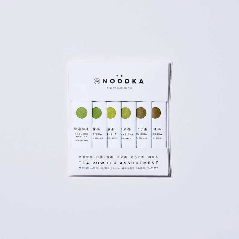 Japanese Tea Assortment 3 Japanese Tea Assortment - Image 3