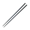 Japanese Kitchen Chopsticks - 12.2 In