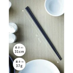 Japanese Kitchen Chopsticks - 12.2 In -Nippon Life Market baguettes japonaises de cuisine 31 cm 784