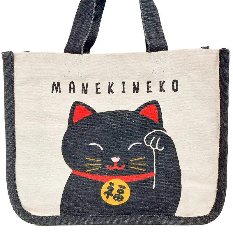 Black Maneki Neko Lunch Bag 2 Black Maneki Neko Lunch Bag - Image 2