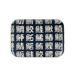 Bento Box - Kanji -Nippon Life Market boite bento japonais kanji 650