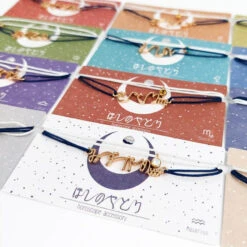 Japanese Zodiac Bracelet -Nippon Life Market bracelet japonais signe du zodiaque 450