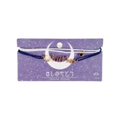 Japanese Zodiac Bracelet -Nippon Life Market bracelet japonais signe du zodiaque balance 349