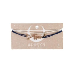Japanese Zodiac Bracelet -Nippon Life Market bracelet japonais signe du zodiaque poissons 391