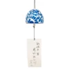 Japanese Furin Wind Chime - Arabesque