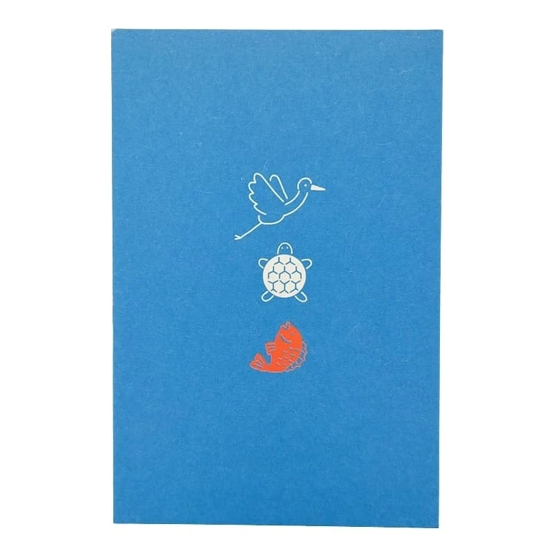 Japanese Notebook – Goshuincho Mount Fuji 2 Japanese Notebook – Goshuincho Mount Fuji - Image 2