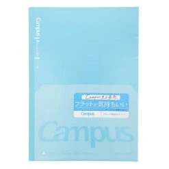 Kokuyo Campus Flat Notebook -Nippon Life Market carnet japonais kokuyo campus flat vert 978