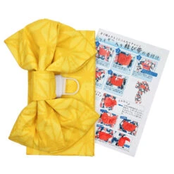 Yellow Obi Belt - Traditional -Nippon Life Market ceinture obi traditionnelle jaune 936