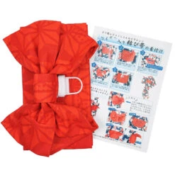 Red Obi Belt - Traditional -Nippon Life Market ceinture obi traditionnelle rouge 486