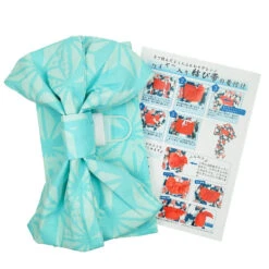 Turquoise Obi Belt - Traditional -Nippon Life Market ceinture obi traditionnelle turquoise 473