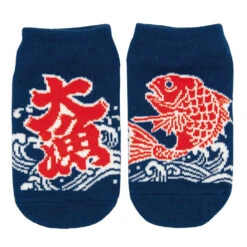 Japanese Baby Socks - Koi Fish