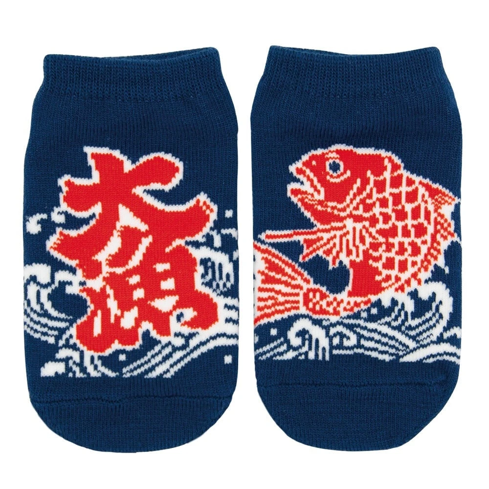 Japanese Baby Socks - Koi Fish 1 Japanese Baby Socks - Koi Fish