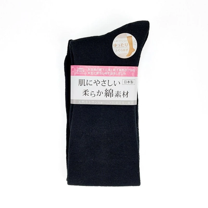 Japanese Knee Socks 2 Japanese Knee Socks - Image 2