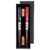 Japanese Chopsticks Set - Good Luck