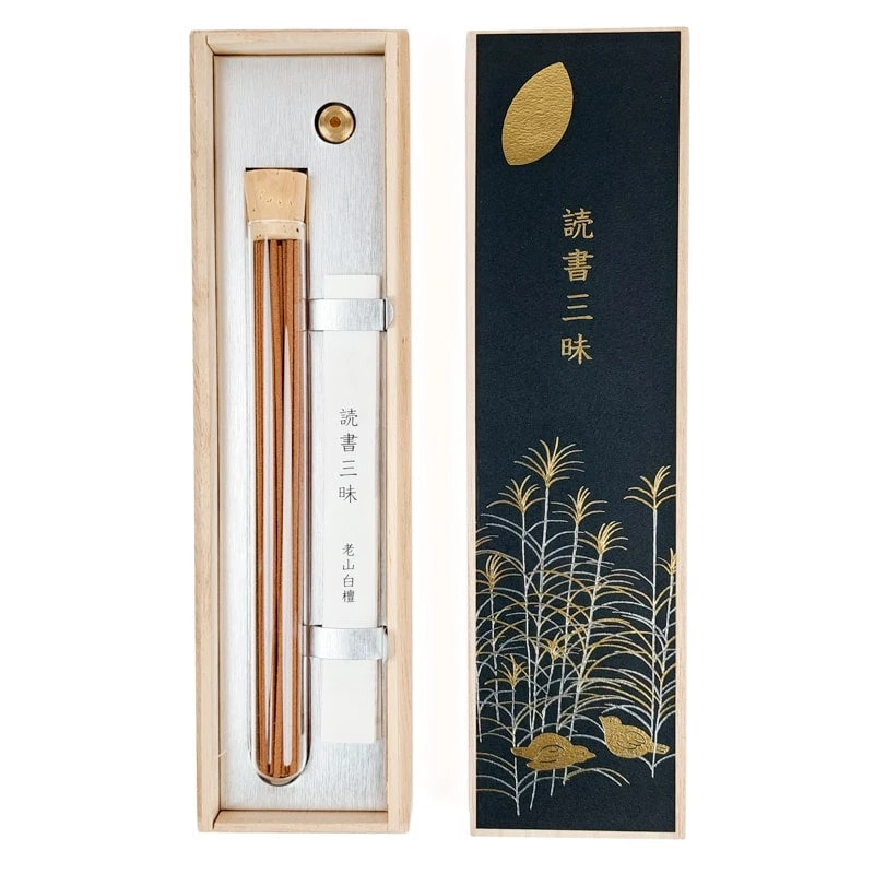 Sandalwood Incense - Gift Set 4 Sandalwood Incense - Gift Set - Image 4