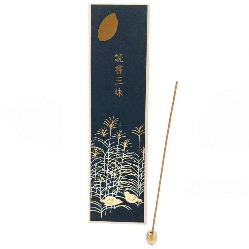Sandalwood Incense - Gift Set 3 Sandalwood Incense - Gift Set - Image 3