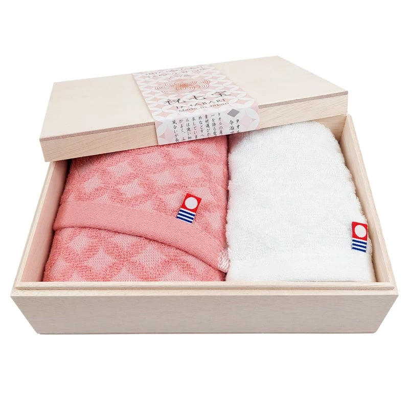 Japanese Towel Set 3 Japanese Towel Set - Image 3