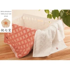 Japanese Towel Set 11 Japanese Towel Set -Nippon Life Market coffret serviettes de toilette japonaises 879