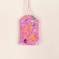 Cute Omamori -Nippon Life Market cute omamori 288