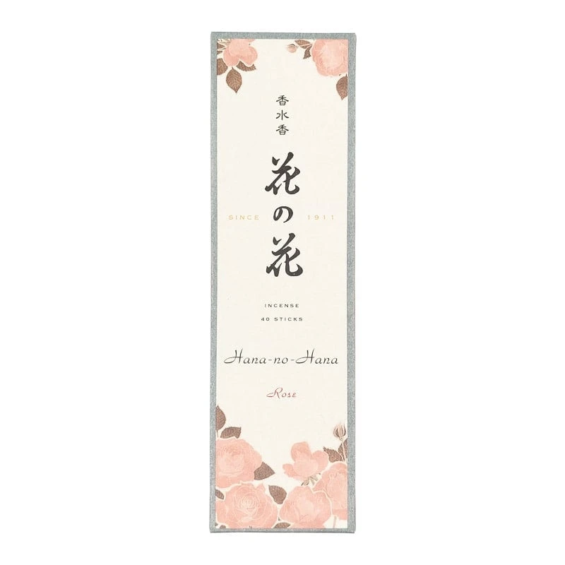 Traditional Japanese Incense - Rose 2 Traditional Japanese Incense - Rose - Image 2