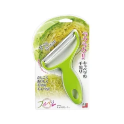 Japanese Cabbage Peeler -Nippon Life Market eplucheur a choux japonais 118