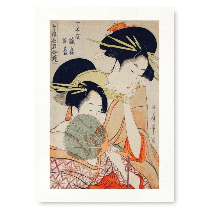 Japanese Woodblock Print - Courtisanes 1 Japanese Woodblock Print - Courtisanes