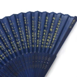 Japanese Fan - Hannya Shingyo -Nippon Life Market eventail japonais hannya shingyo 880