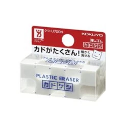 Kadokeshi Eraser – 28 Corners -Nippon Life Market gomme japonaise kadokeshi 28 coins 347