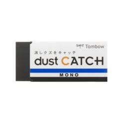 Mono Dust Catch Eraser